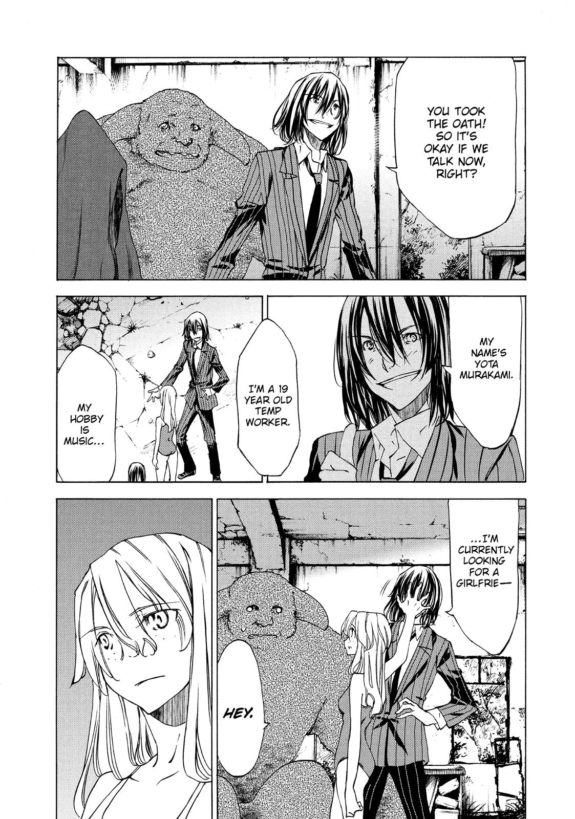 Read Gleipnir (en) Manga Online