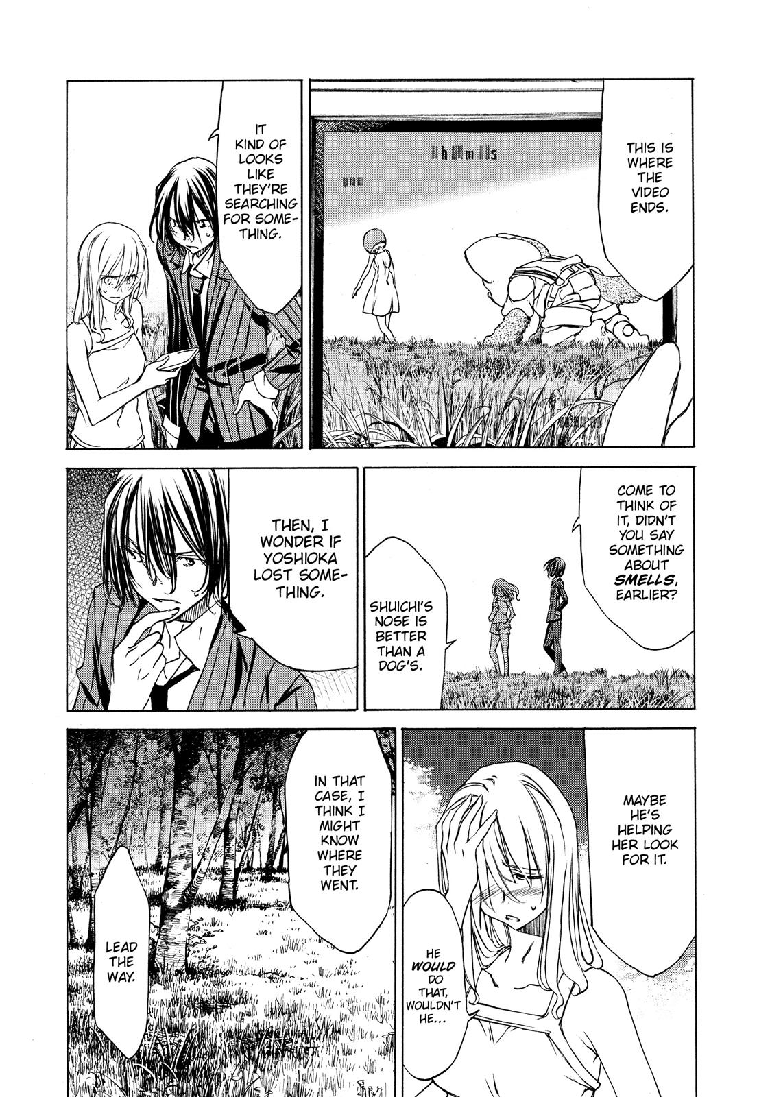 Read Gleipnir (en) Manga Online