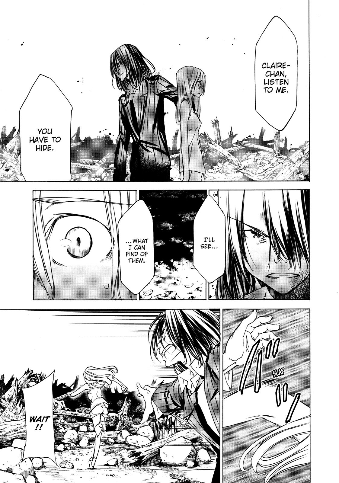 Read Gleipnir (en) Manga Online