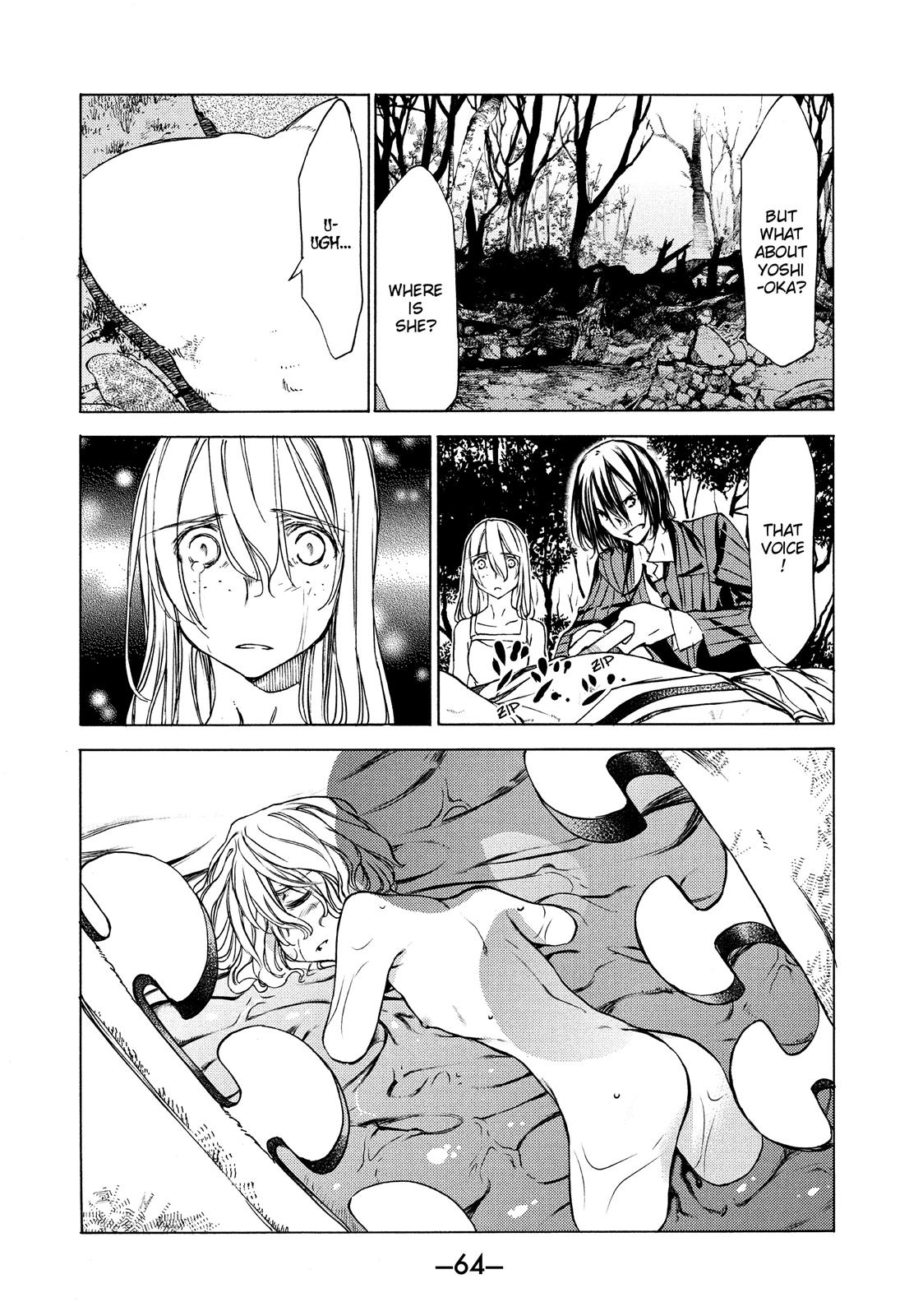 Read Gleipnir (en) Manga Online