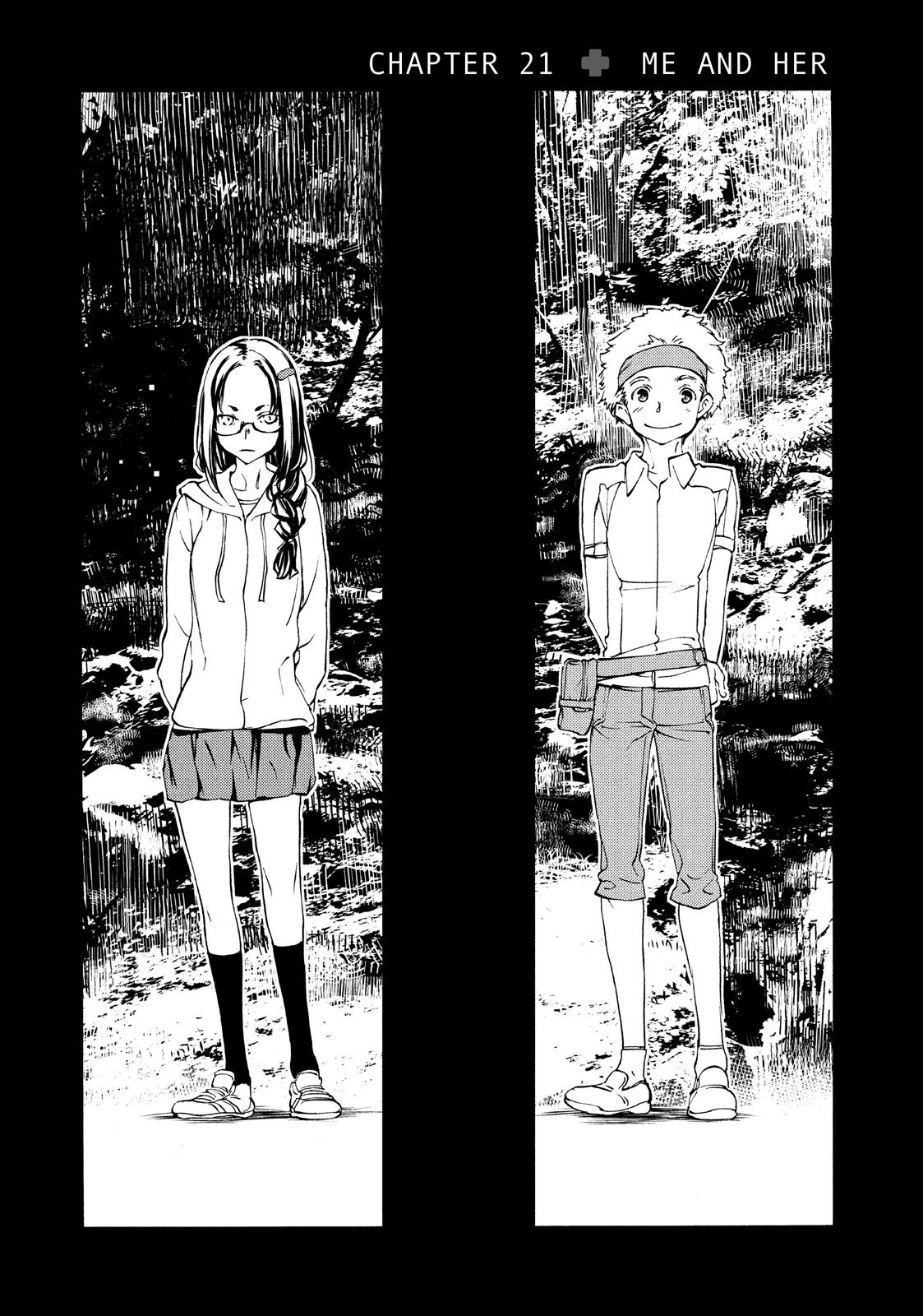 Read Gleipnir (en) Manga Online