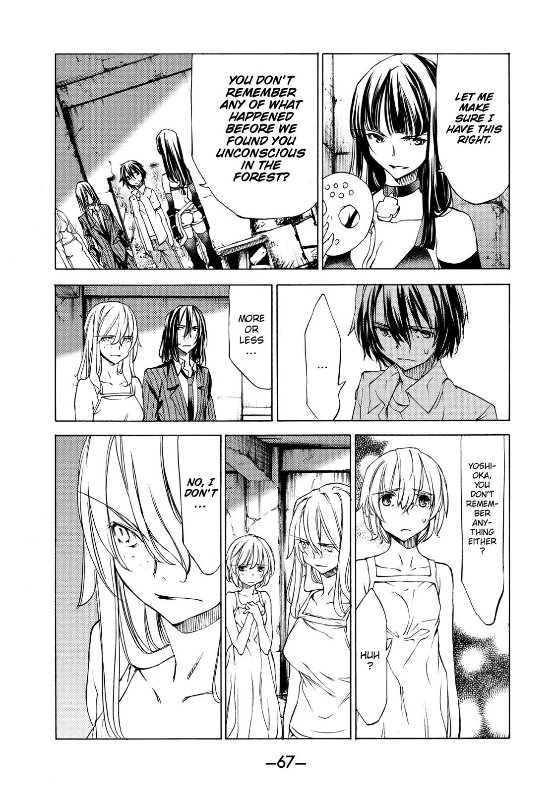 Read Gleipnir (en) Manga Online