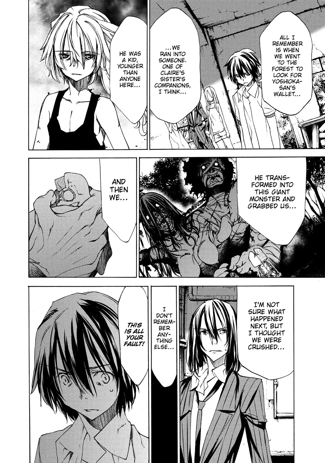 Read Gleipnir (en) Manga Online