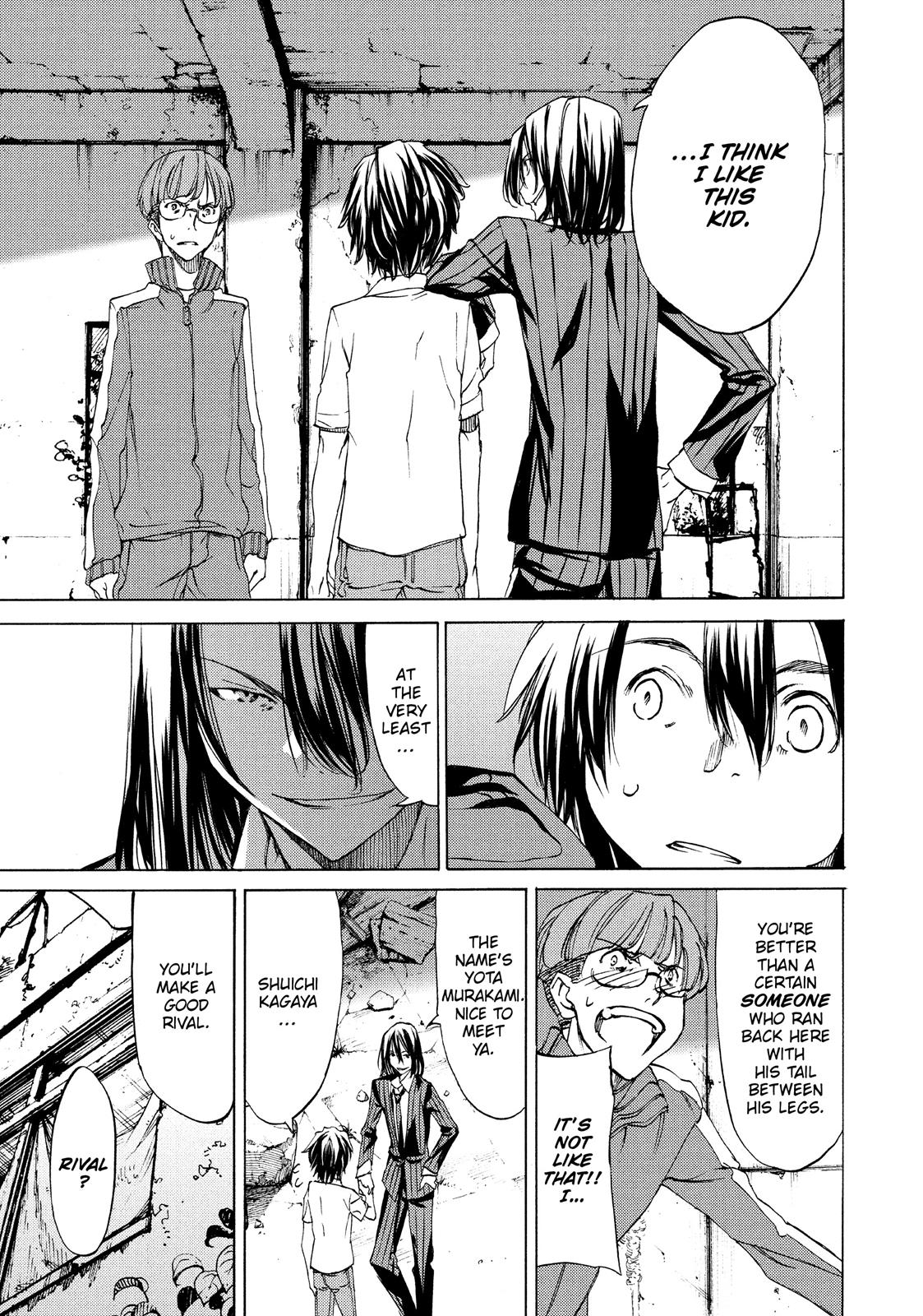 Read Gleipnir (en) Manga Online