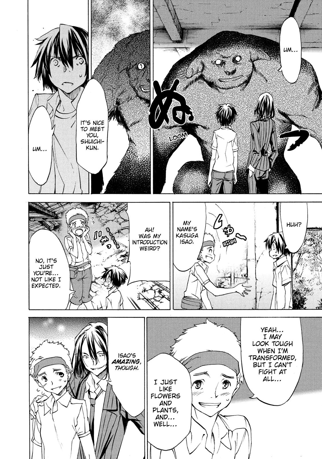 Read Gleipnir (en) Manga Online