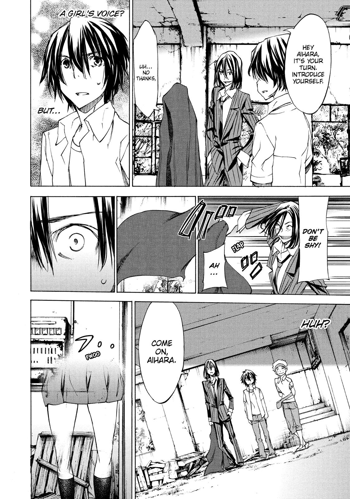 Read Gleipnir (en) Manga Online