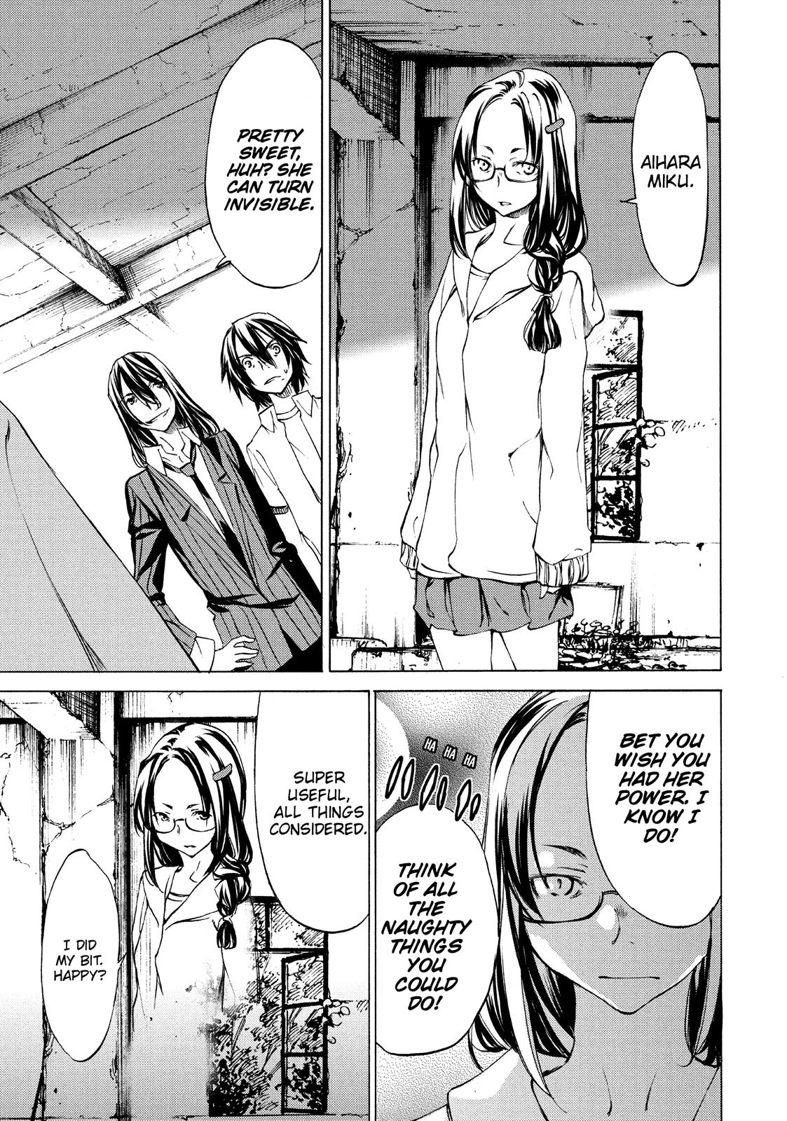 Read Gleipnir (en) Manga Online