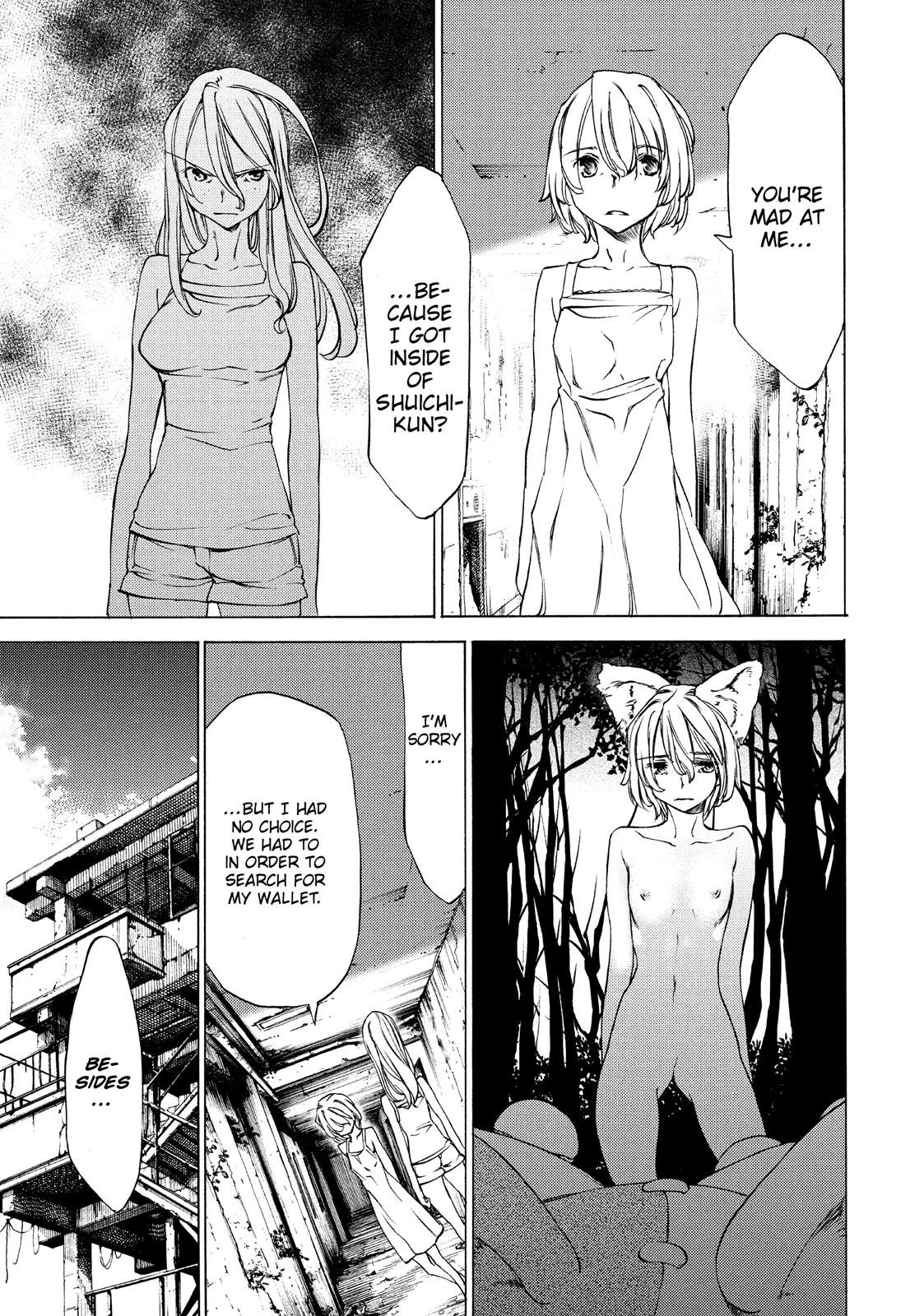 Read Gleipnir (en) Manga Online