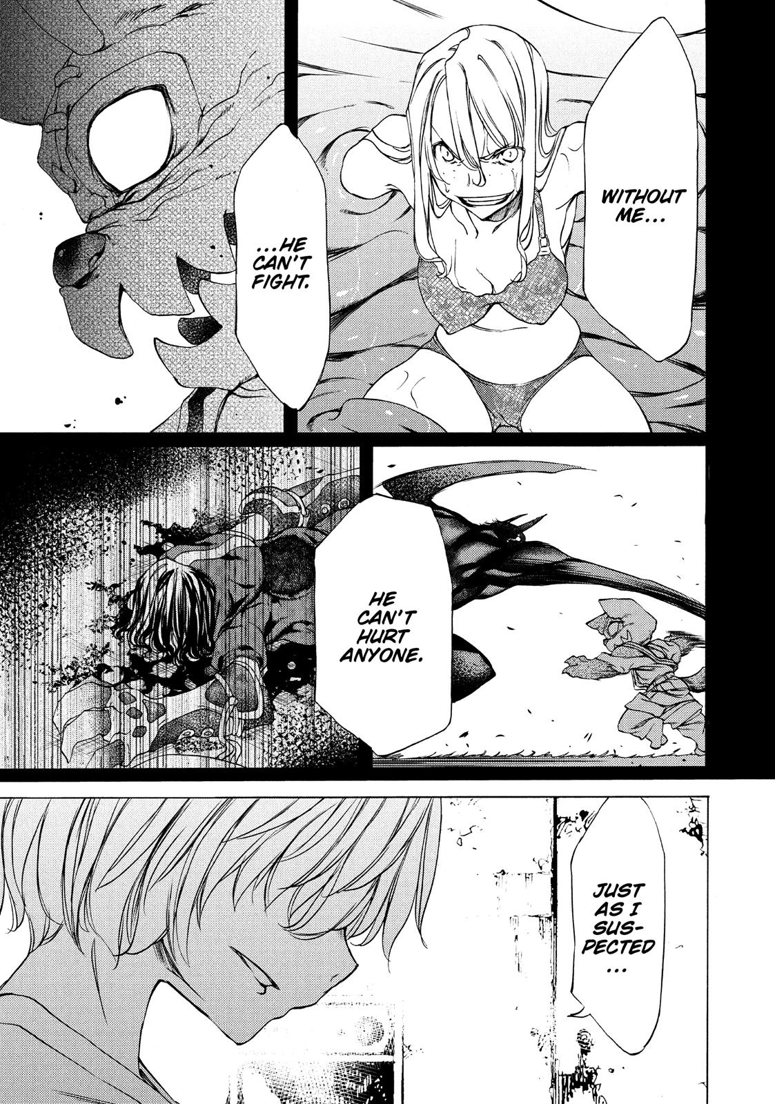 Read Gleipnir (en) Manga Online