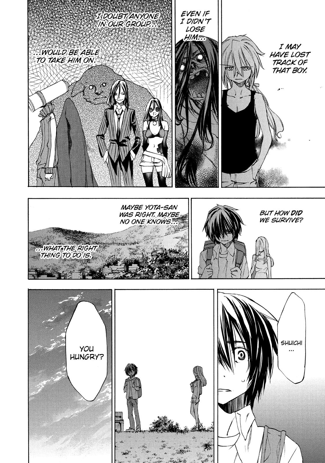 Read Gleipnir (en) Manga Online