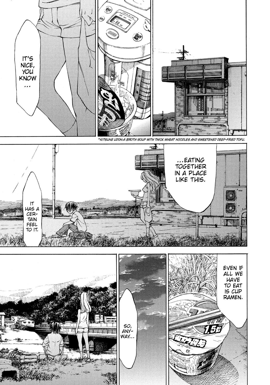 Read Gleipnir (en) Manga Online