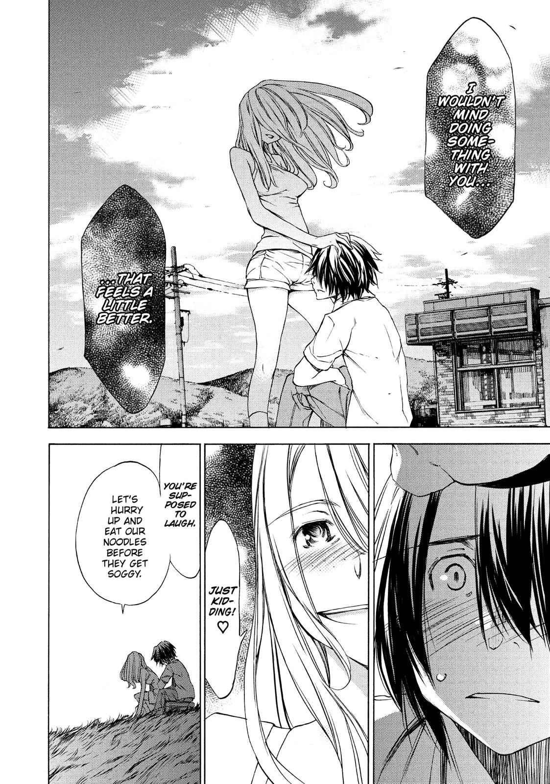 Read Gleipnir (en) Manga Online