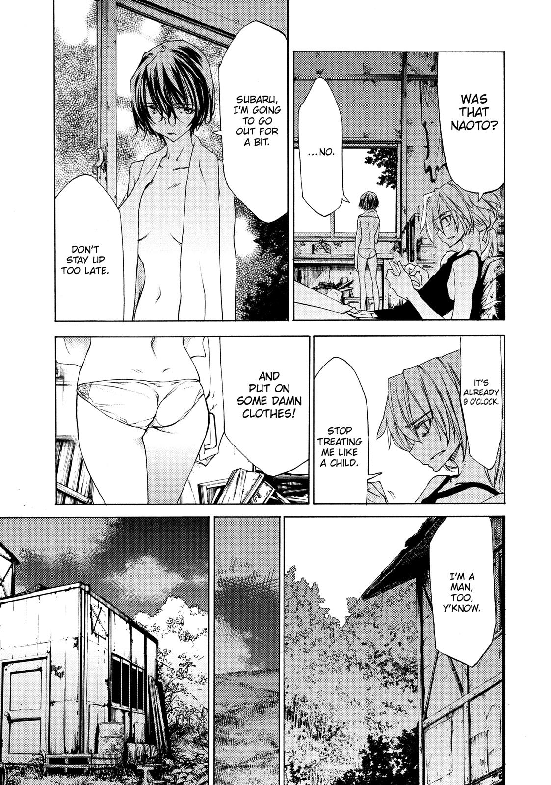 Read Gleipnir (en) Manga Online