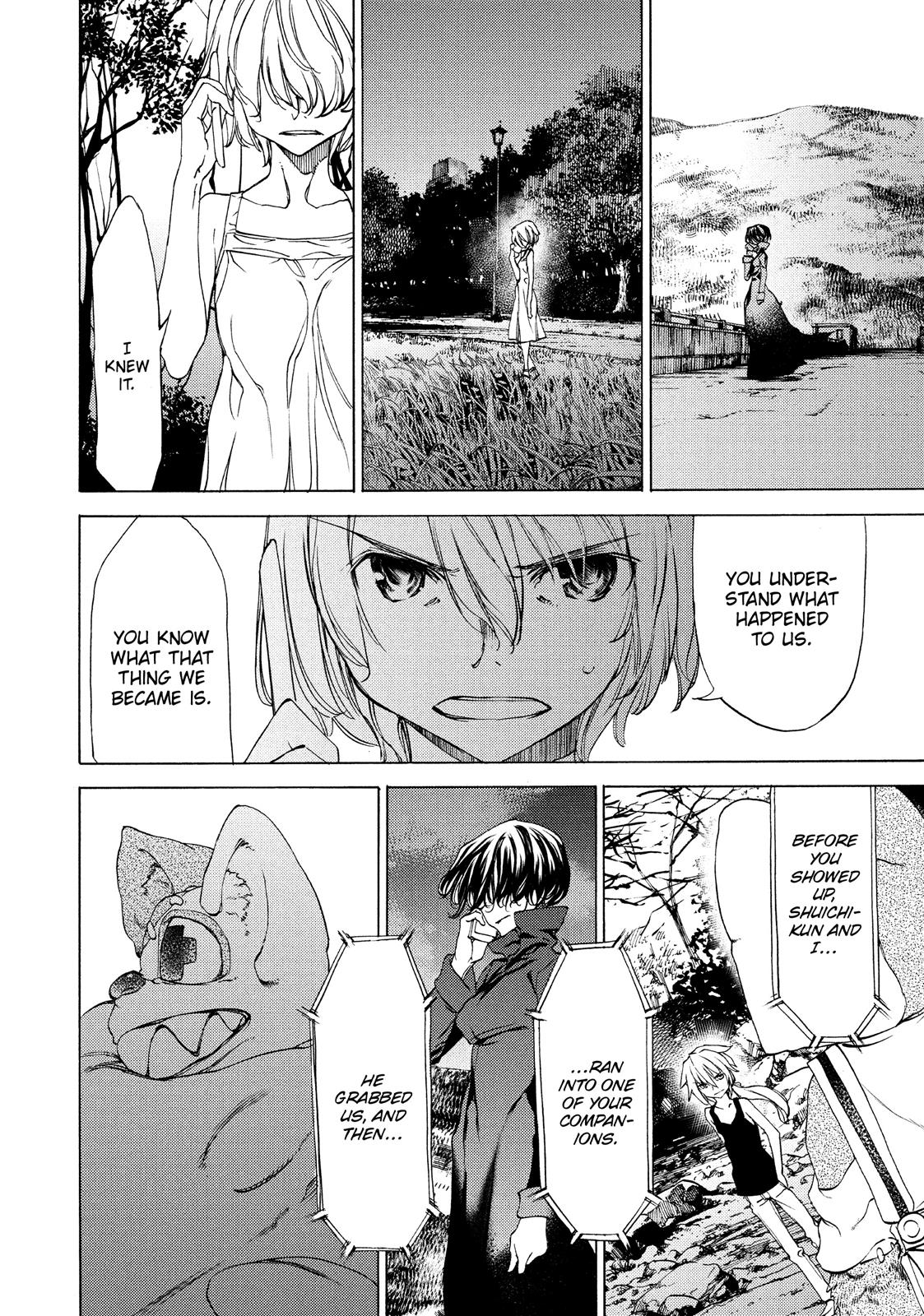 Read Gleipnir (en) Manga Online