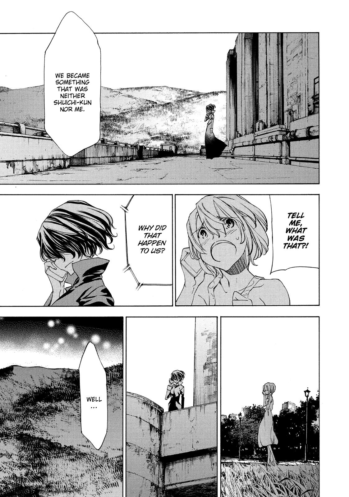 Read Gleipnir (en) Manga Online