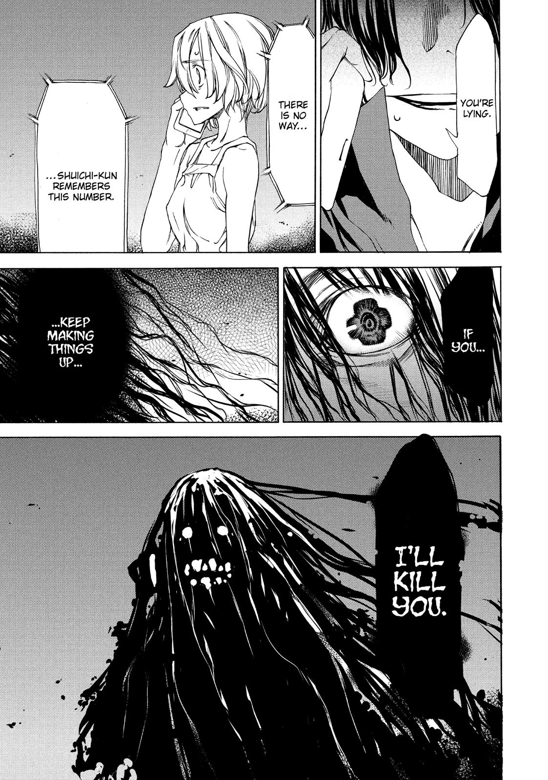 Read Gleipnir (en) Manga Online