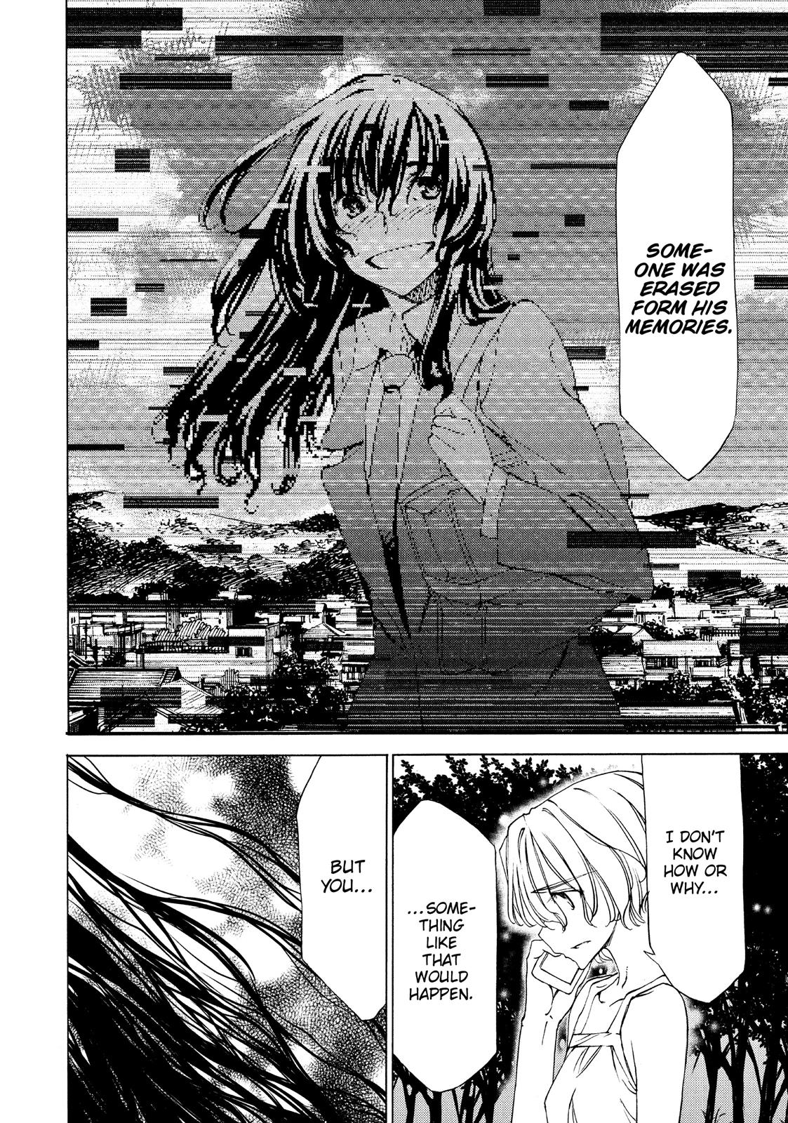 Read Gleipnir (en) Manga Online