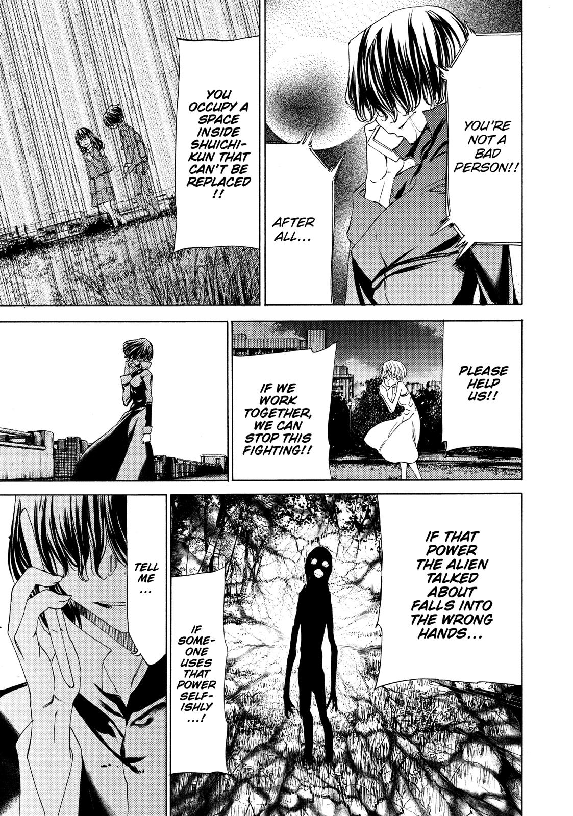 Read Gleipnir (en) Manga Online