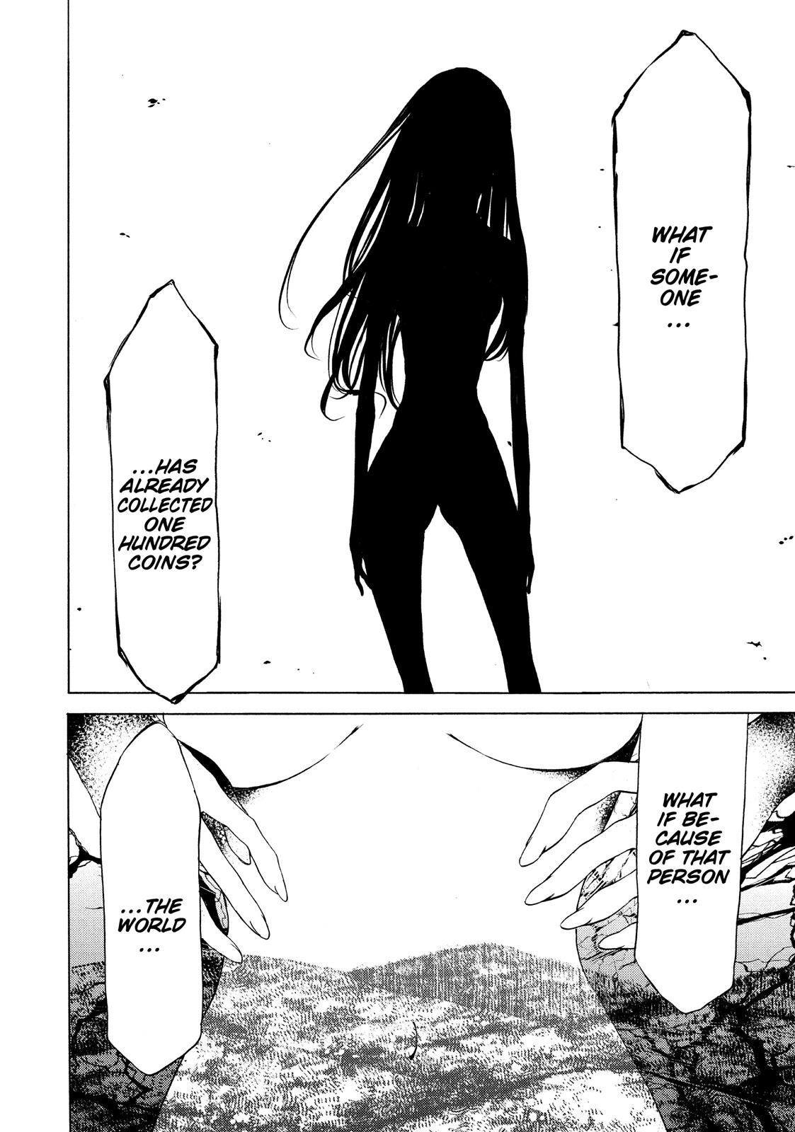 Read Gleipnir (en) Manga Online