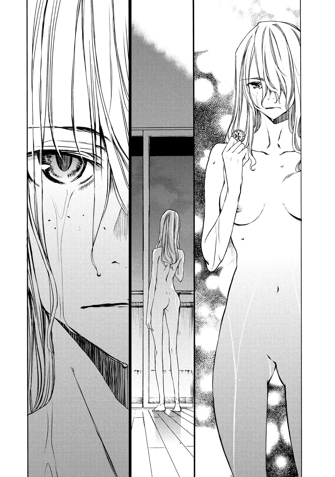 Read Gleipnir (en) Manga Online