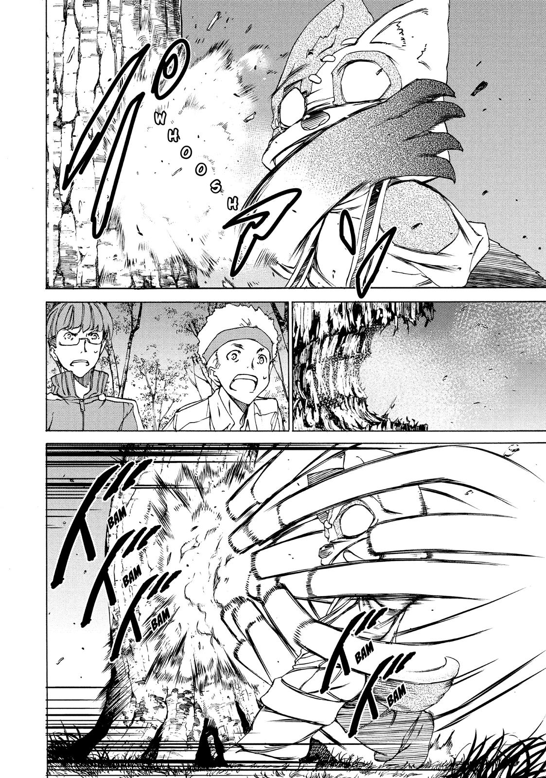 Read Gleipnir (en) Manga Online