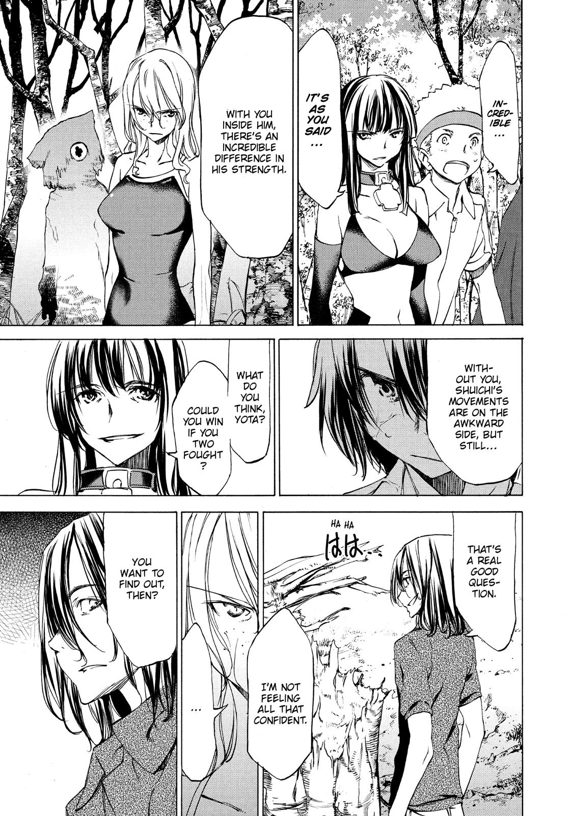 Read Gleipnir (en) Manga Online