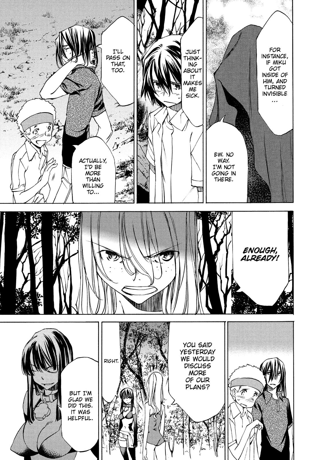 Read Gleipnir (en) Manga Online