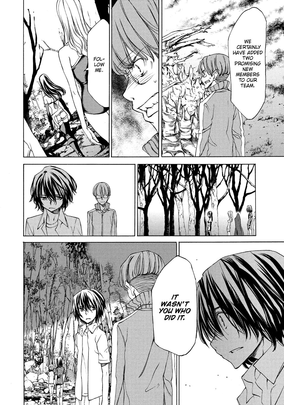 Read Gleipnir (en) Manga Online