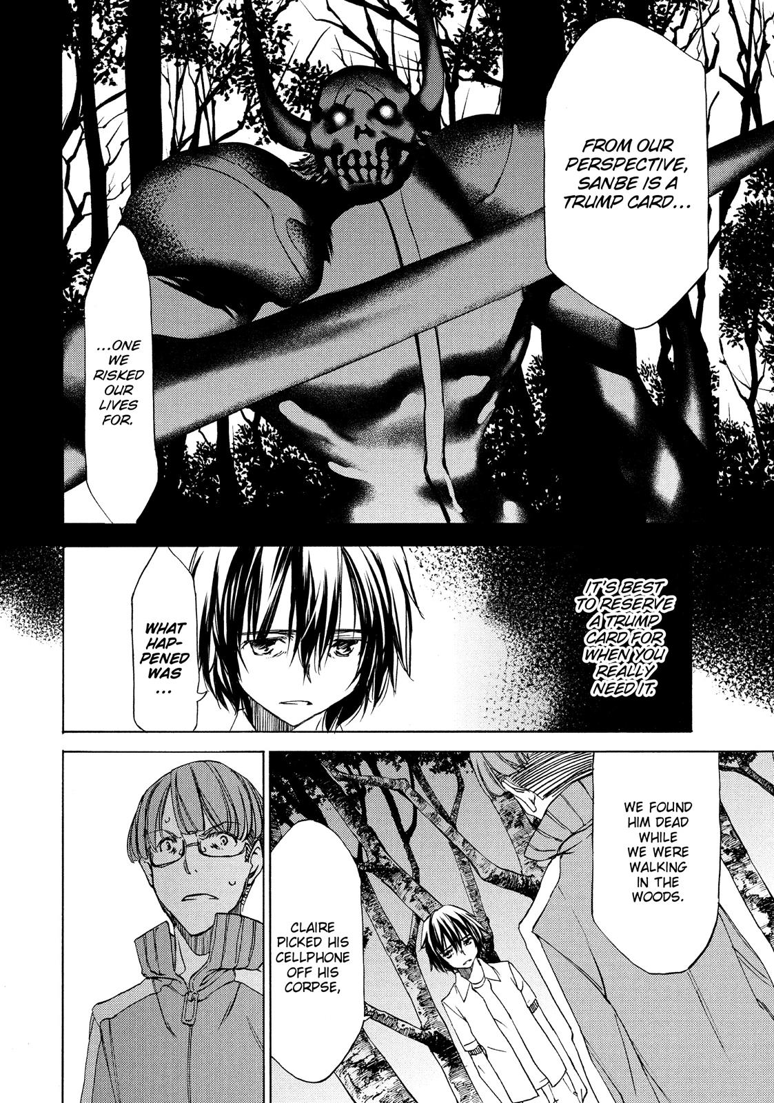 Read Gleipnir (en) Manga Online