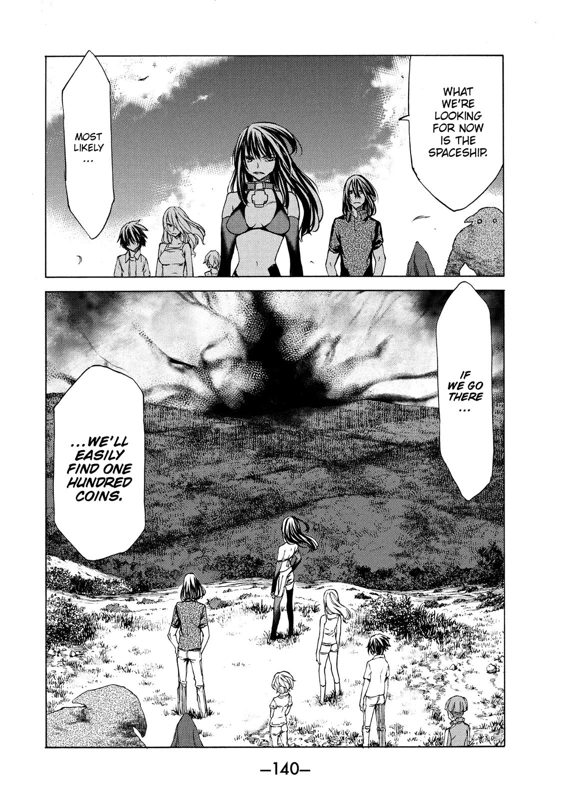 Read Gleipnir (en) Manga Online