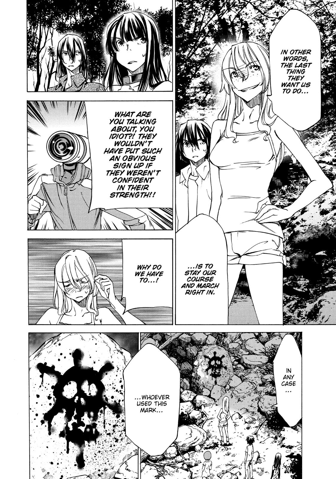 Read Gleipnir (en) Manga Online