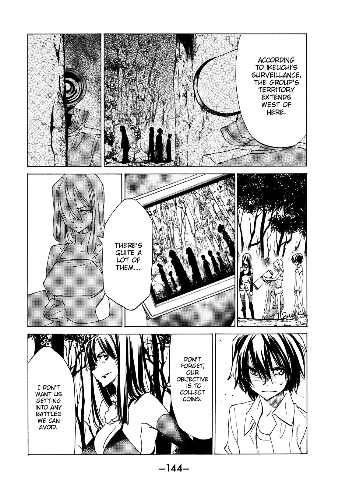 Read Gleipnir (en) Manga Online