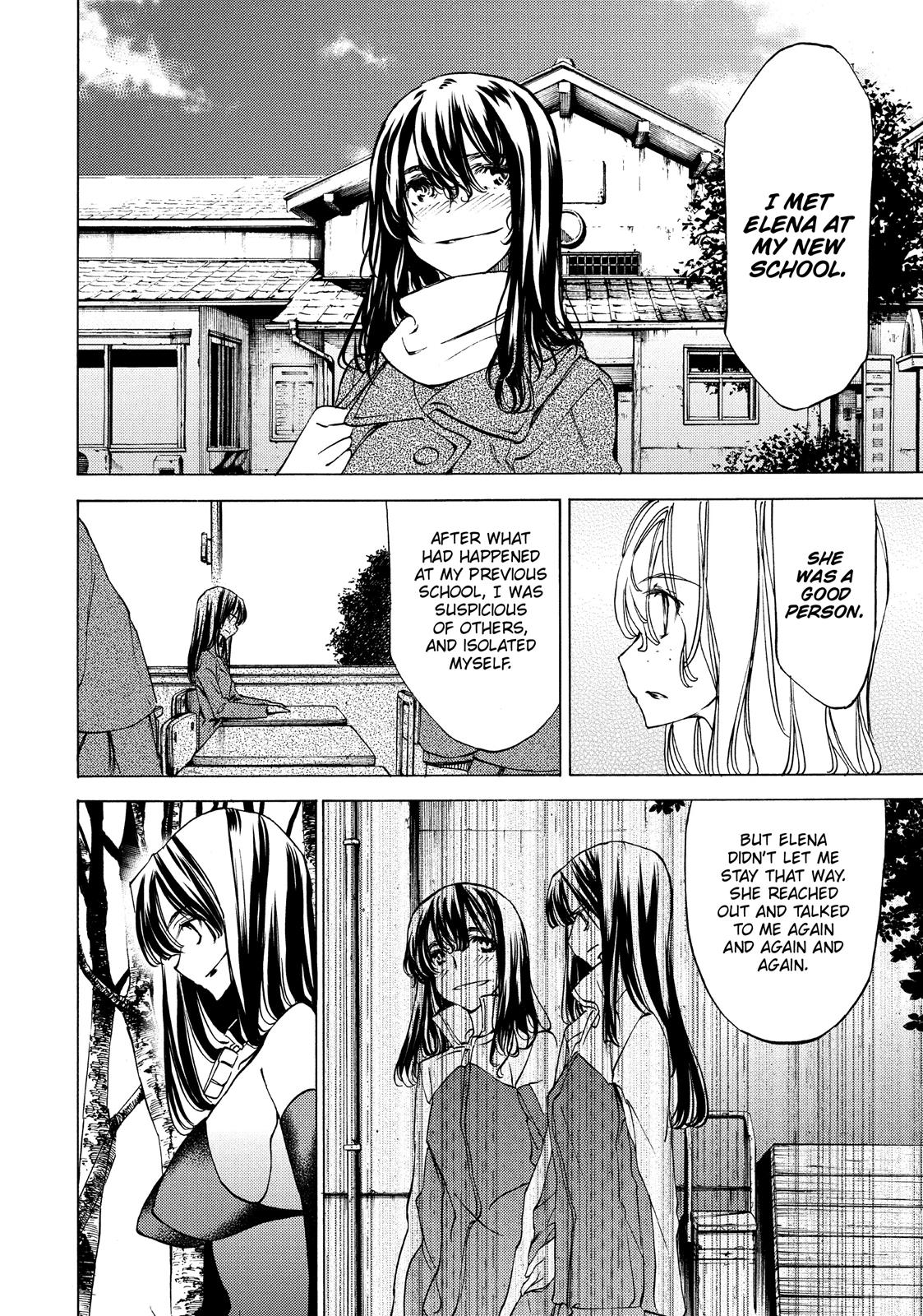 Read Gleipnir (en) Manga Online