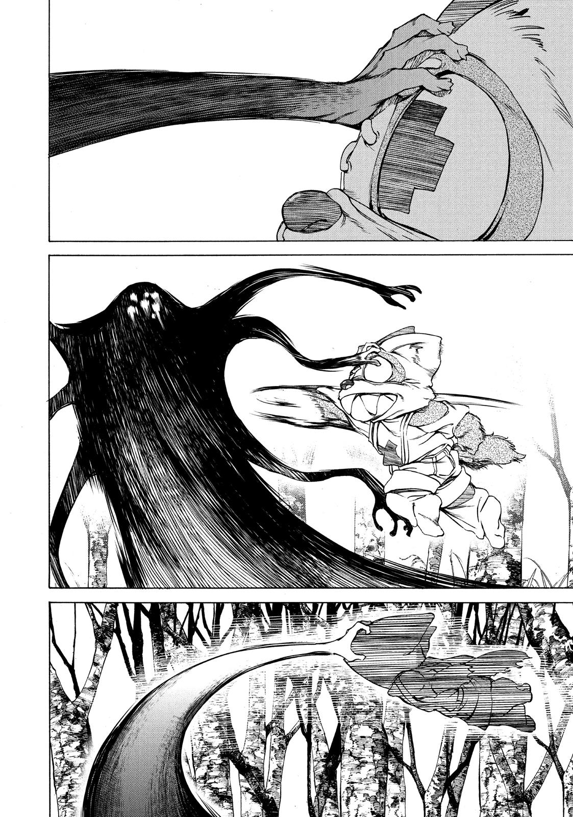 Read Gleipnir (en) Manga Online