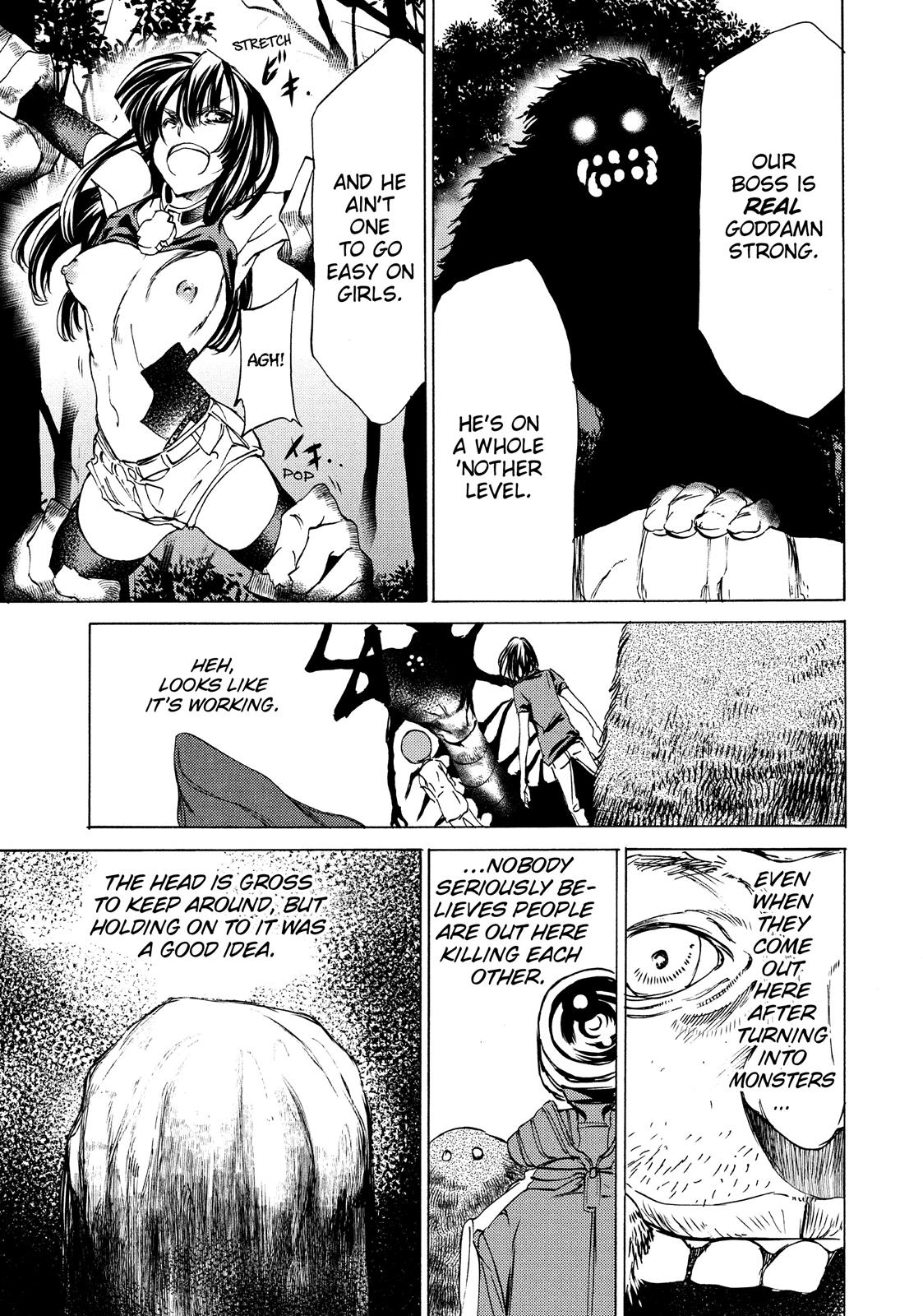 Read Gleipnir (en) Manga Online