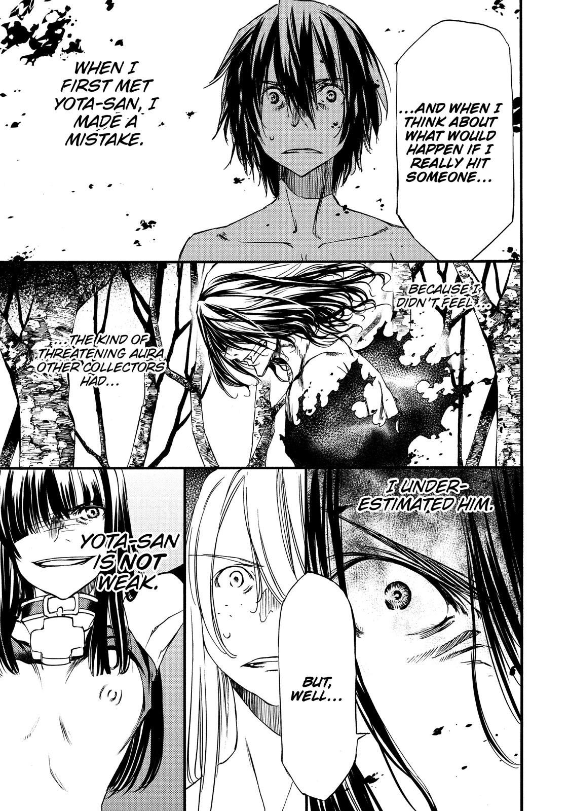 Read Gleipnir (en) Manga Online