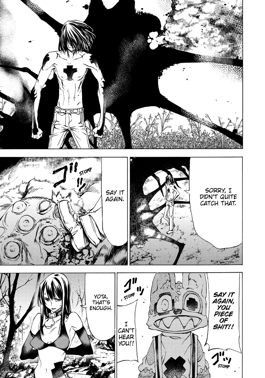 Read Gleipnir (en) Manga Online