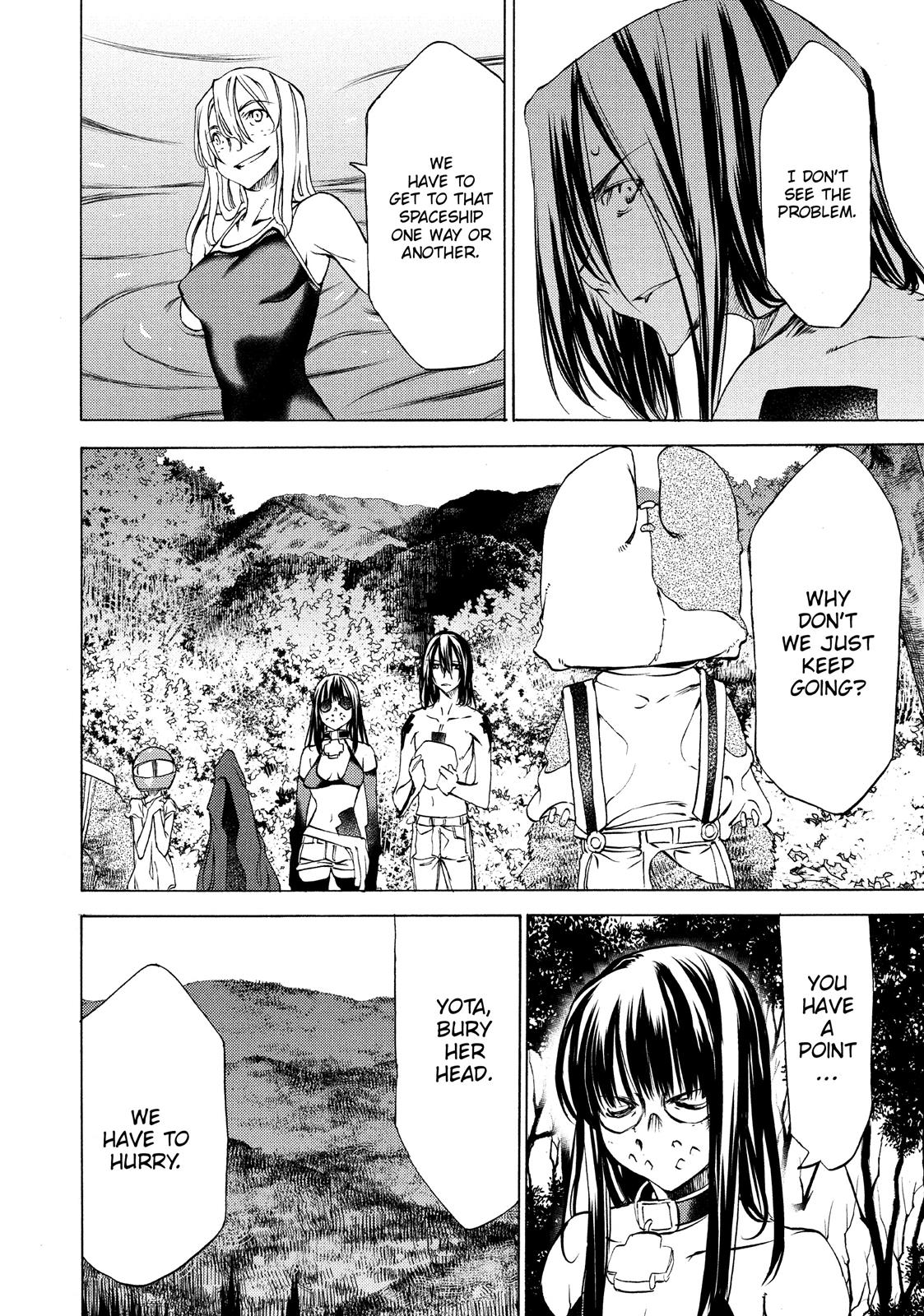 Read Gleipnir (en) Manga Online