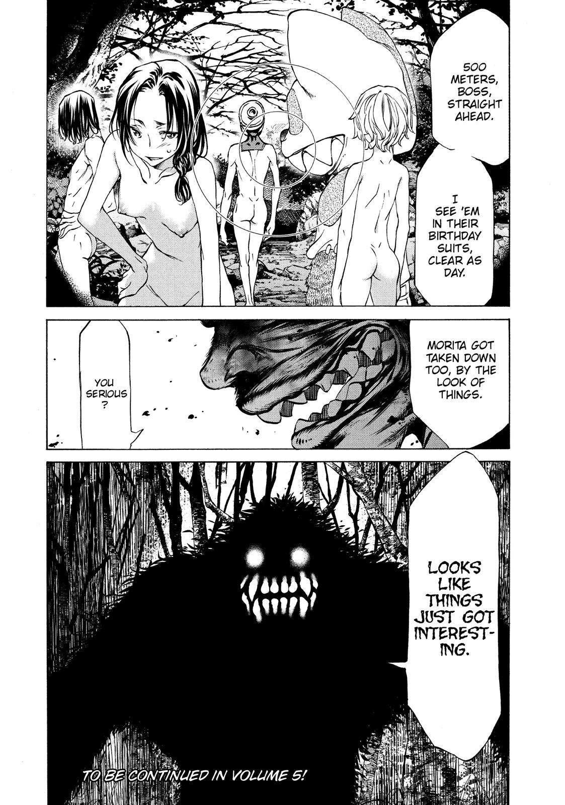 Read Gleipnir (en) Manga Online