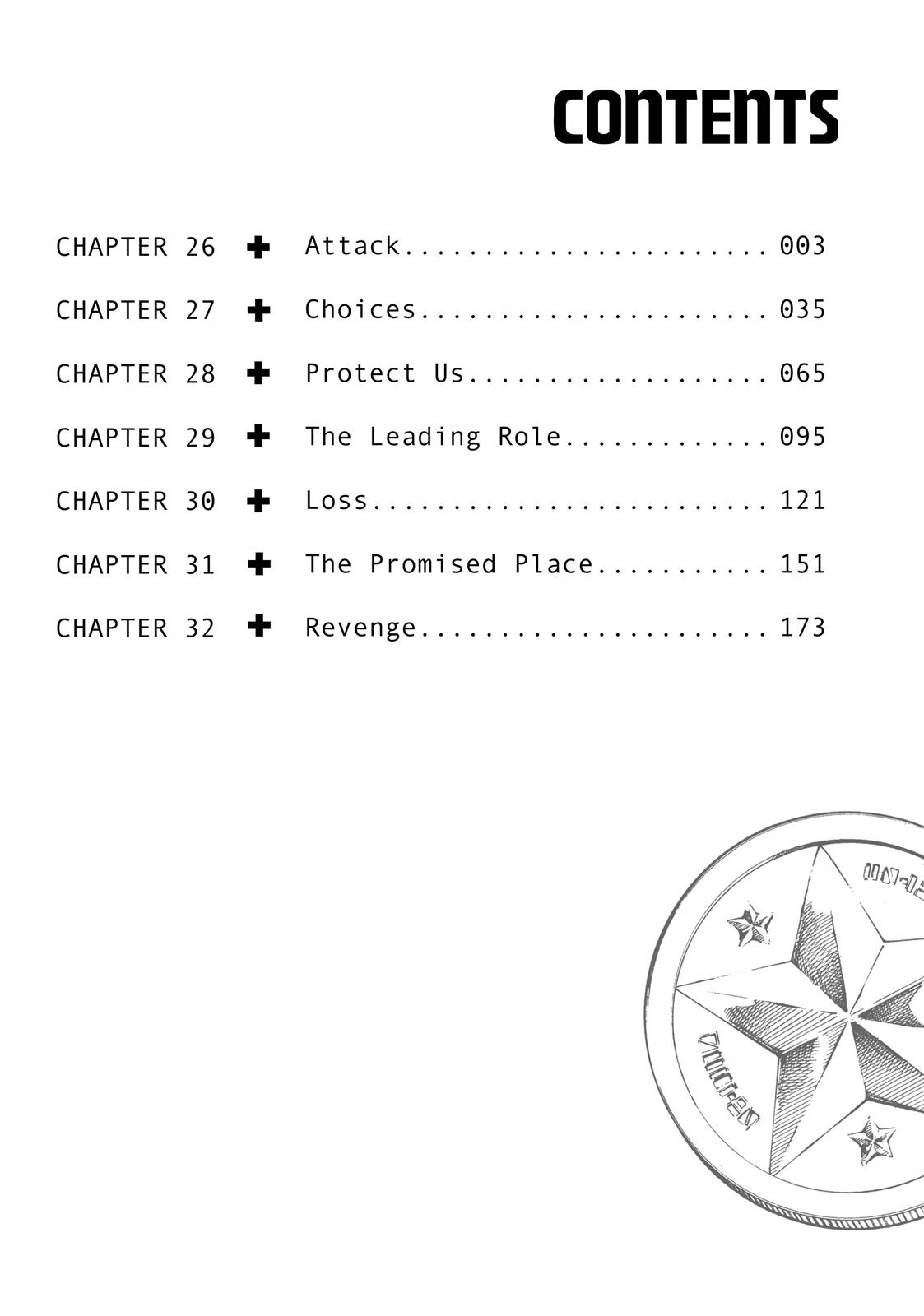 Read Gleipnir (en) Manga Online