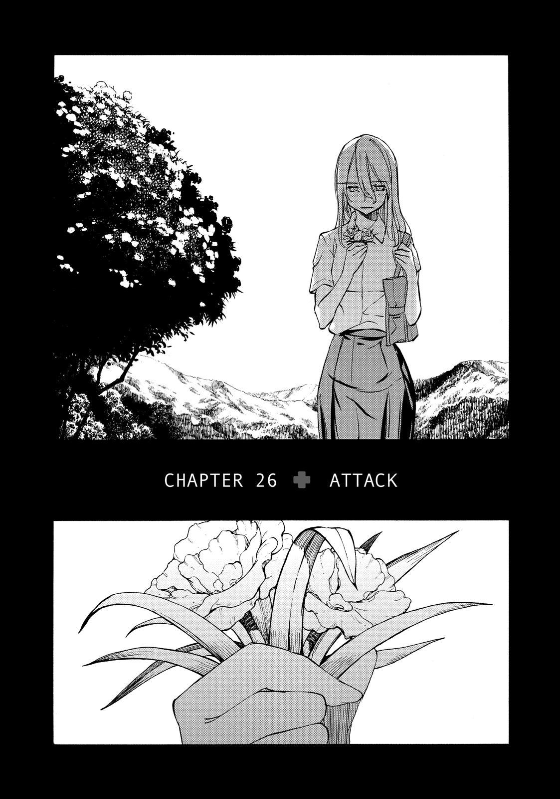 Read Gleipnir (en) Manga Online