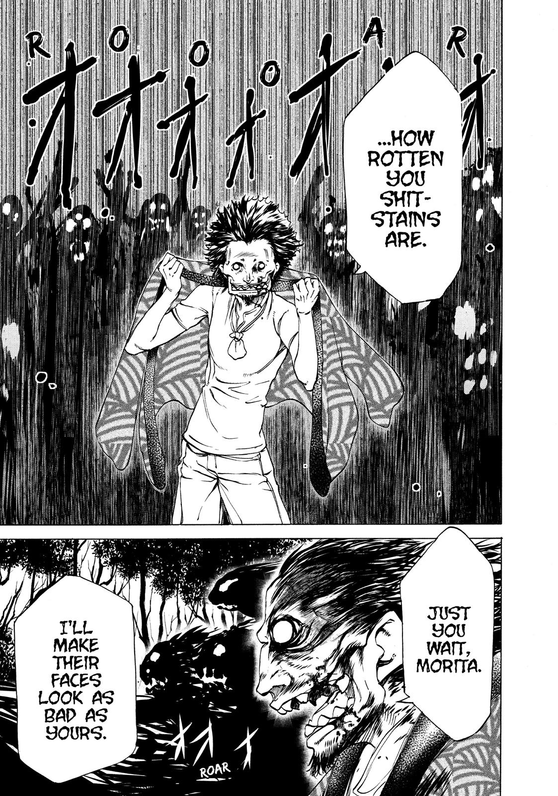 Read Gleipnir (en) Manga Online