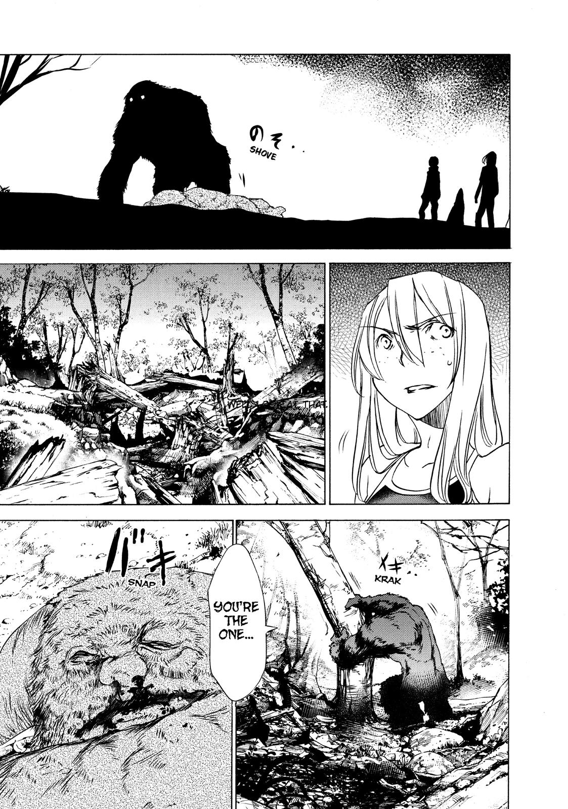 Read Gleipnir (en) Manga Online