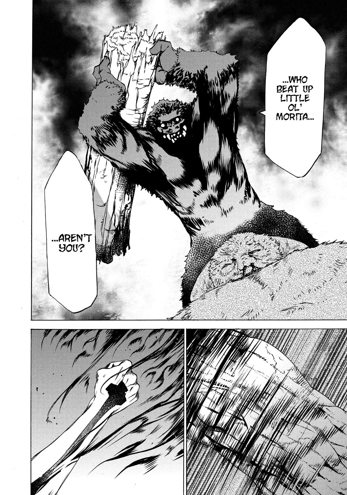 Read Gleipnir (en) Manga Online