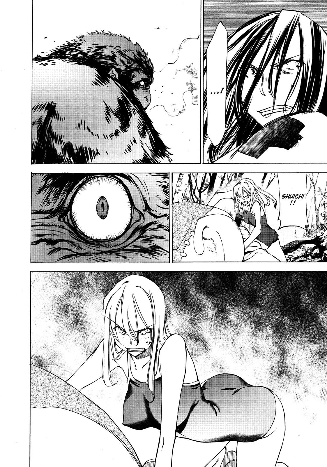 Read Gleipnir (en) Manga Online