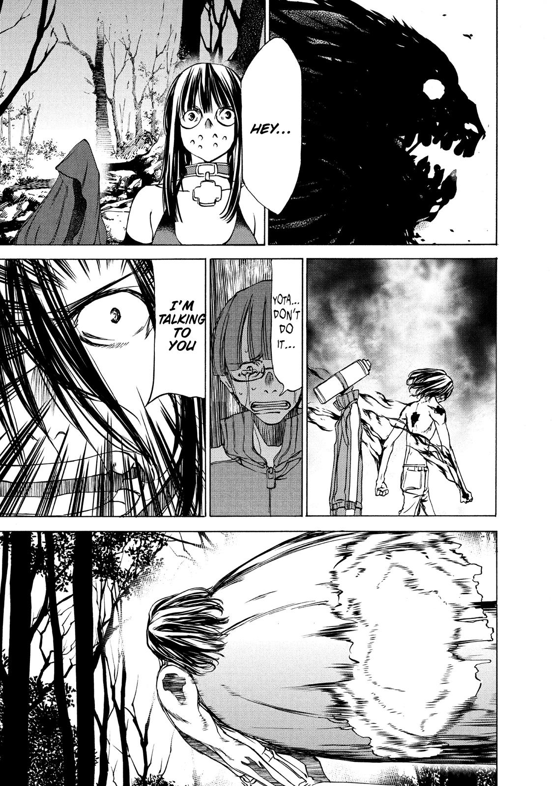 Read Gleipnir (en) Manga Online