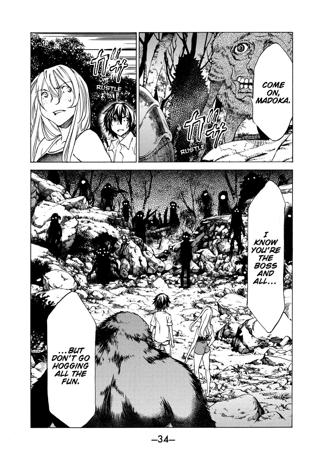 Read Gleipnir (en) Manga Online