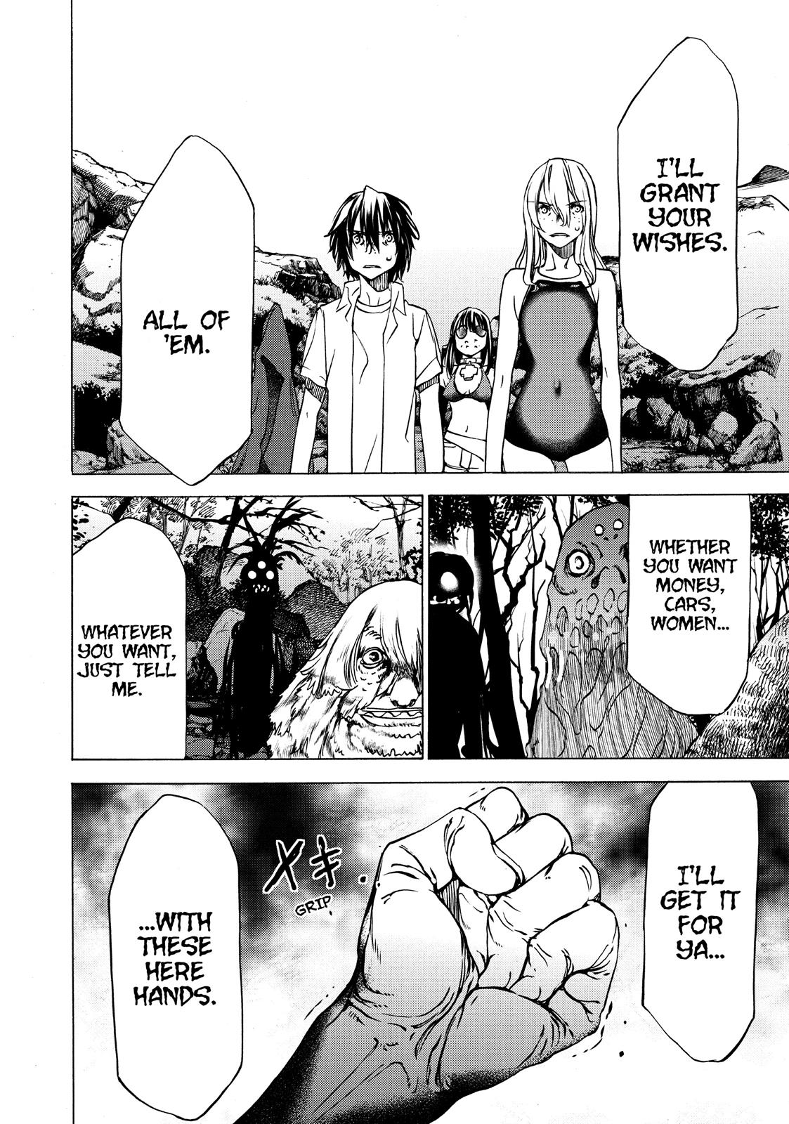 Read Gleipnir (en) Manga Online