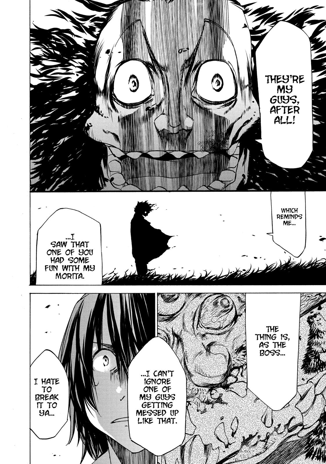 Read Gleipnir (en) Manga Online