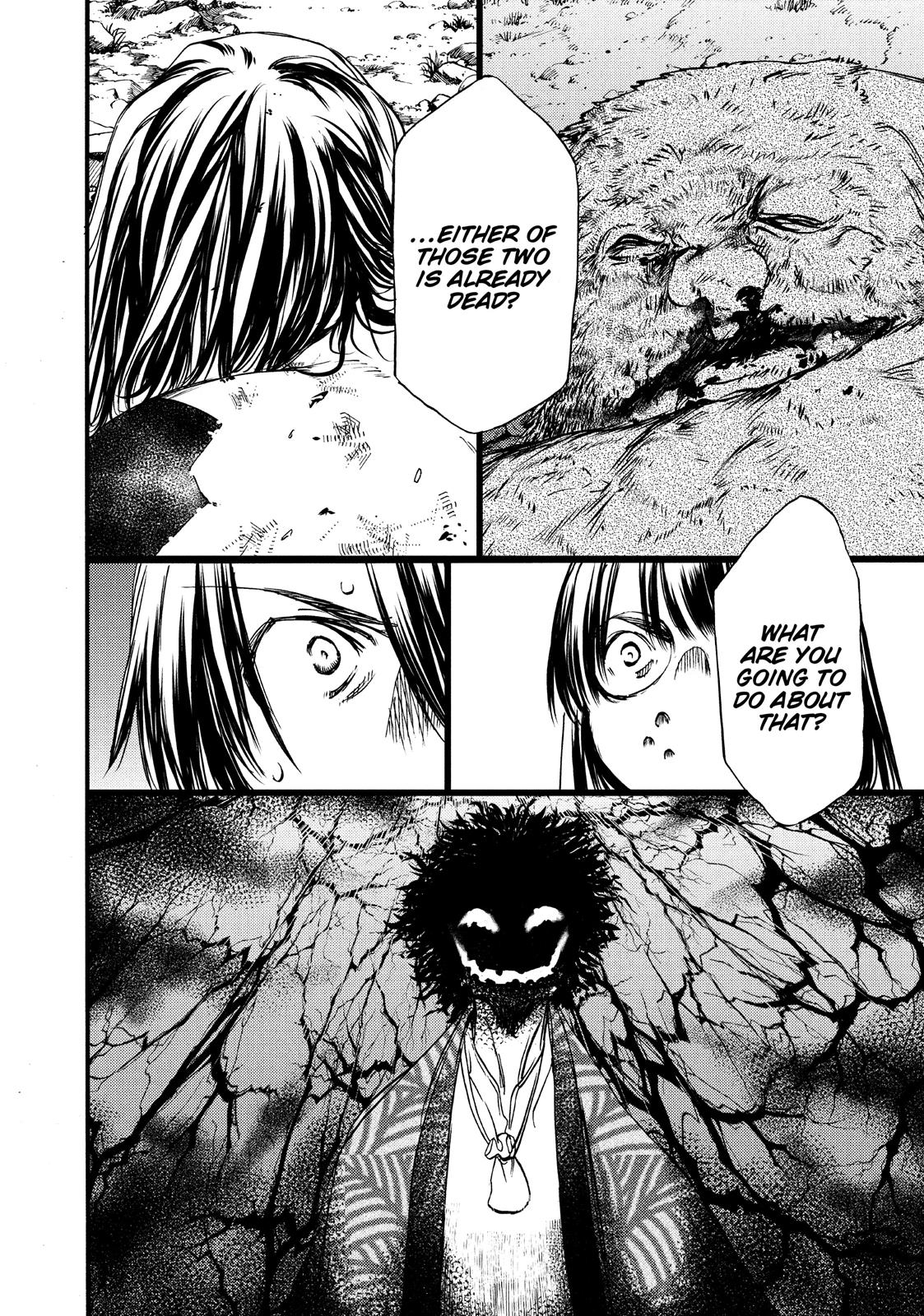 Read Gleipnir (en) Manga Online